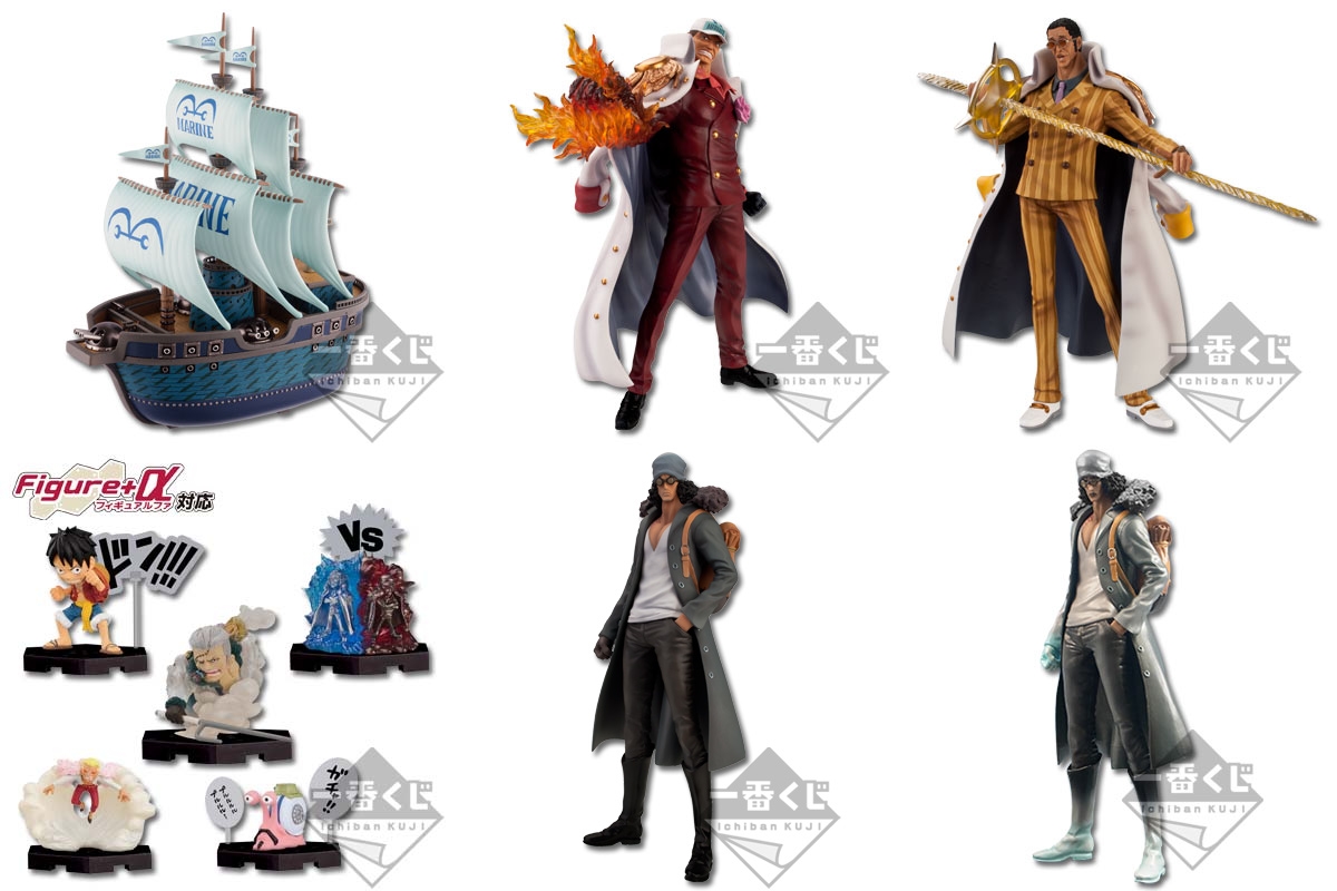 Akainu ของแท้ JP แมวทอง - Ichiban Kuji Banpresto [โมเดลวันพีช]