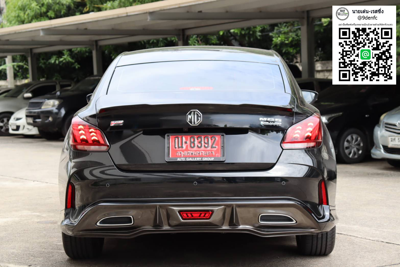 RIDER V.1 VS MG5'2021 [จุดกำเนิดความร้อนแรง ตระกูลวี ออกแบบมาลงตัวเฉพาะคุณ]