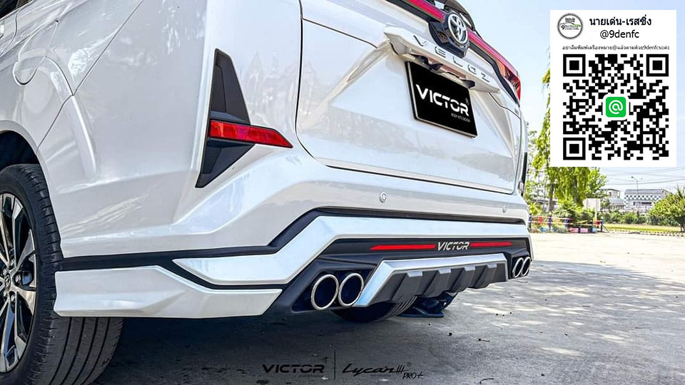 Victor VS Toyota Allnew Veloz'2022 รุ่น Smart และรุ่น Premium [ชัยชนะที่ยากหากมีใครจะตามทัน!!]