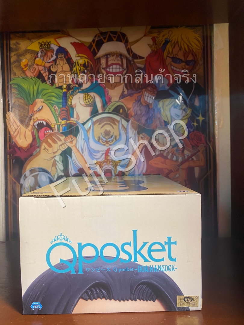 Boa Hancock Special Color ของแท้ JP แมวทอง - Q Posket Banpresto [โมเดลวันพีช]