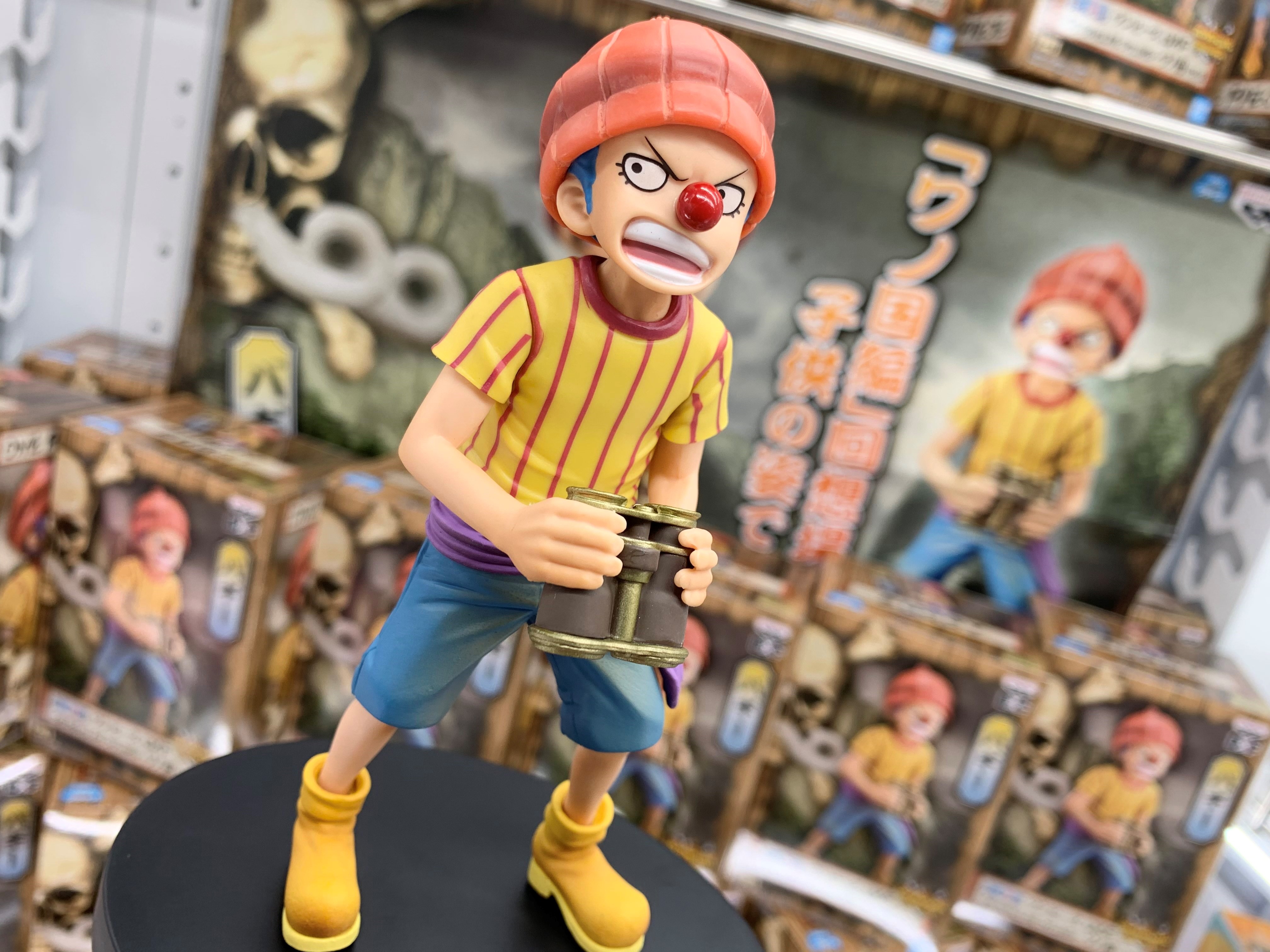 Buggy Wano ของแท้ JP แมวทอง - Grandline Men Banpresto [โมเดลวันพีช]