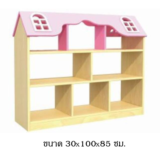 ชั้นวางของหลังคาสีหวาน 8 ช่อง ,เฟอร์นิเจอร์เด็ก ,ชั้นวางของไม้,ตู้ไม้, ชั้นวางของเด็ก, โรงเรียนอนุบาล, เนอสเซอรี่, ห้องเด็กเล่น, kidszone สินค้าสั่งนำเข้า ขนาด 30x100x85 ซม.