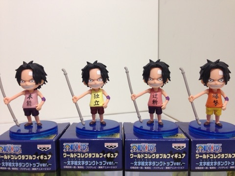 Ace ของแท้ JP แมวทอง - WCF Banpresto [โมเดลวันพีช]
