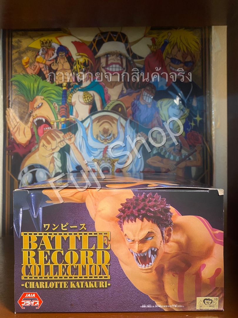 Katakuri ของแท้ JP แมวทอง - Battle Record Collection Banpresto [โมเดลวันพีช]