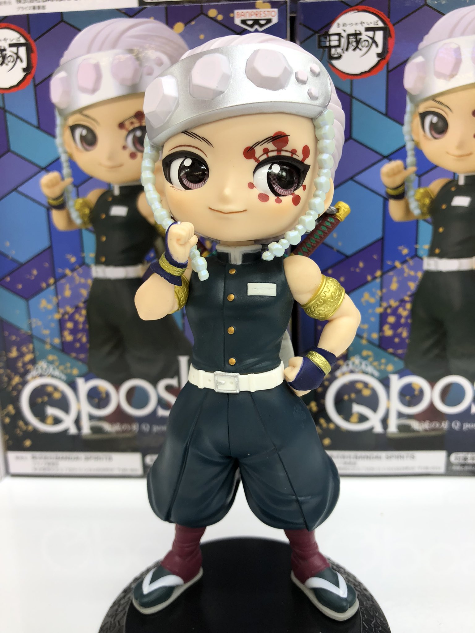 Uzui ของแท้ JP - Q Posket Banpresto [โมเดล Demon Slayer]