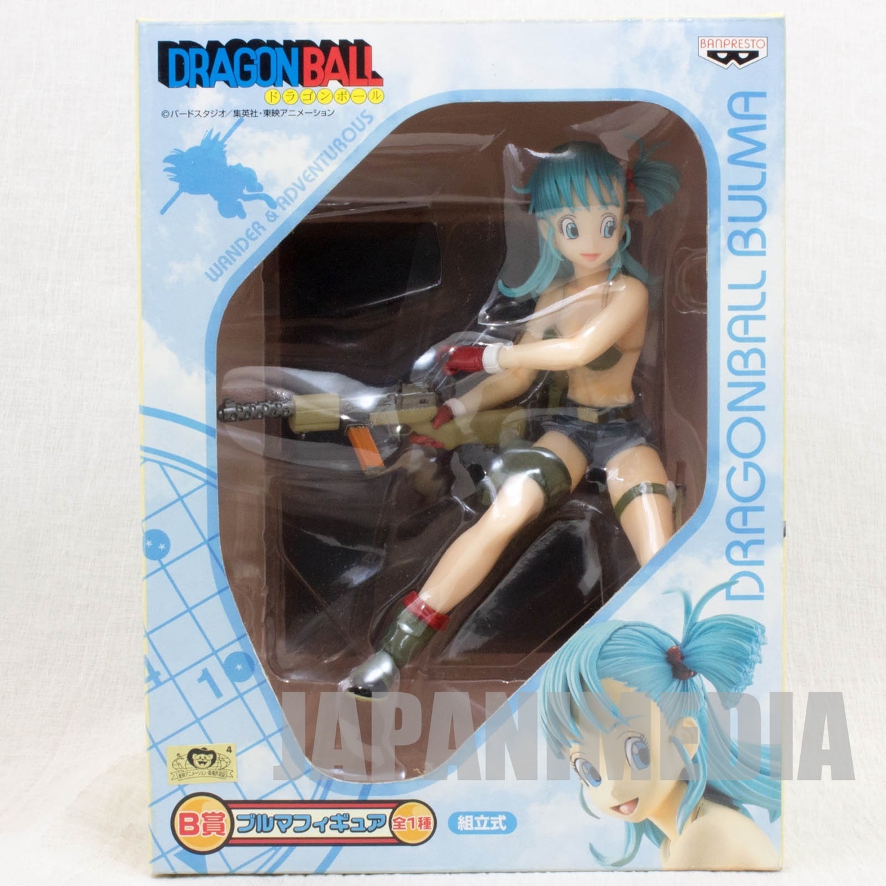 Bulma ของแท้ JP แมวทอง - Ichiban Kuji Banpresto [โมเดลดราก้อนบอล]