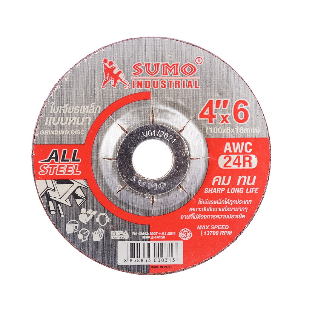 แผ่นเจียร์ SUMO 4x6 (25ใบ)
