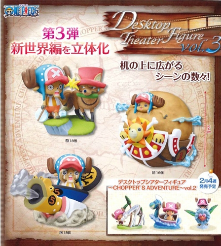Chopper in Deep Sea ของแท้ JP แมวทอง - Chopper's Adventure Banpresto [โมเดลวันพีช]