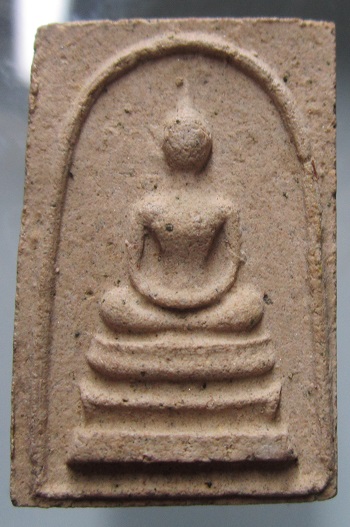 พระสมเด็จหลังอุ วัดโคกมน จ.เพชรบูรณ์