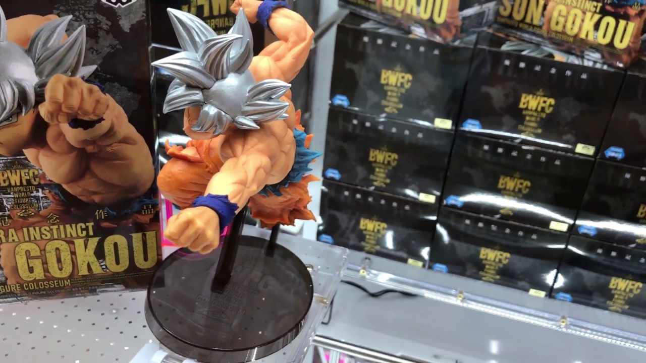 Goku Ultra Instinct ของแท้ JP แมวทอง - Banpresto World Figure Colosseum [โมเดลดราก้อนบอล]