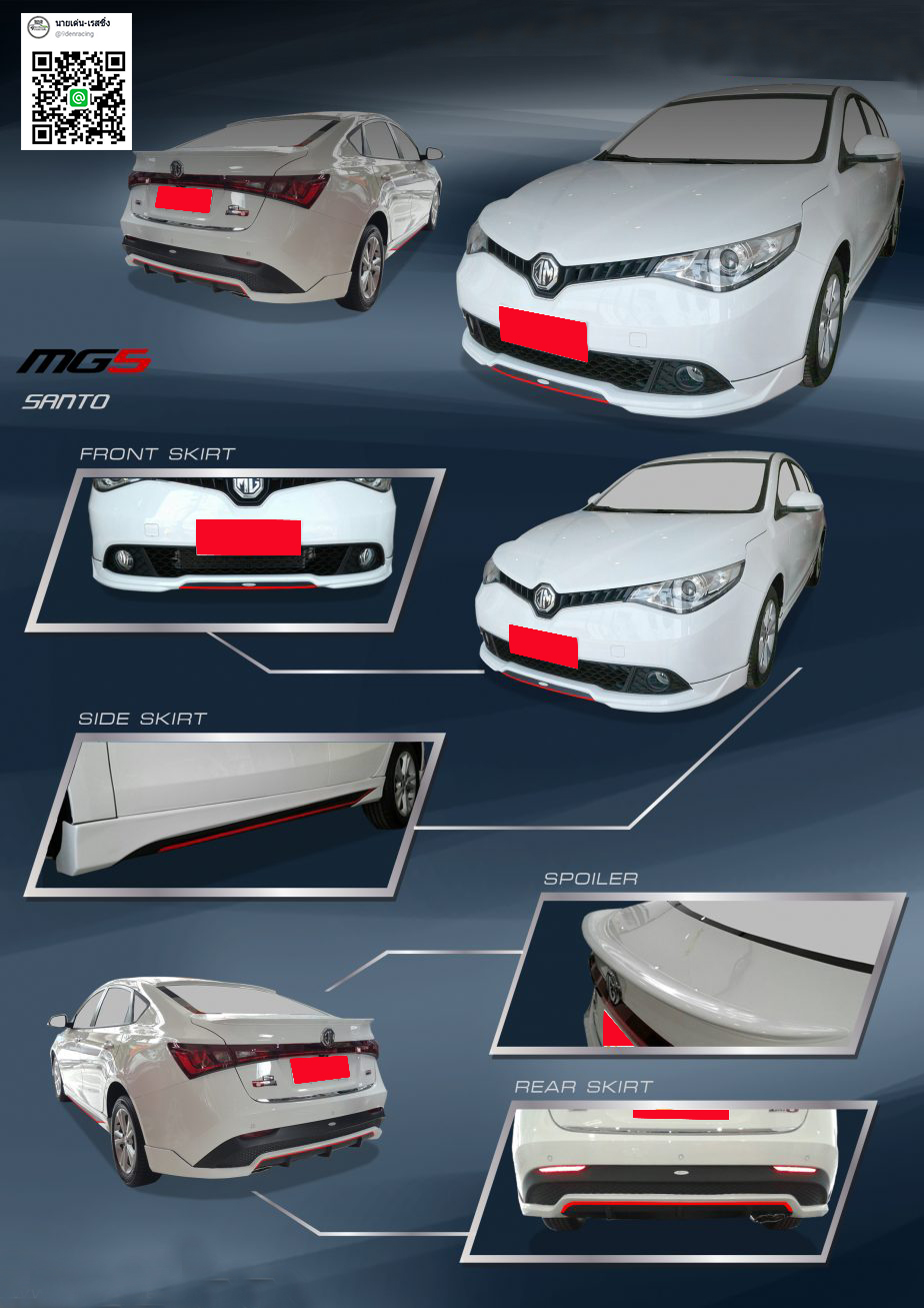 Santo Style VS MG5'18-On[ชุดแต่งผสานการออกแบบที่ลงตัวผสานชิ้นงานแกร่ง]
