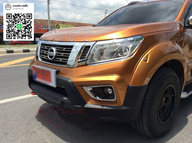 ซ่อมสเกิร์ต/ติดตั้งชิ้นงานรถขนาดใหญ่