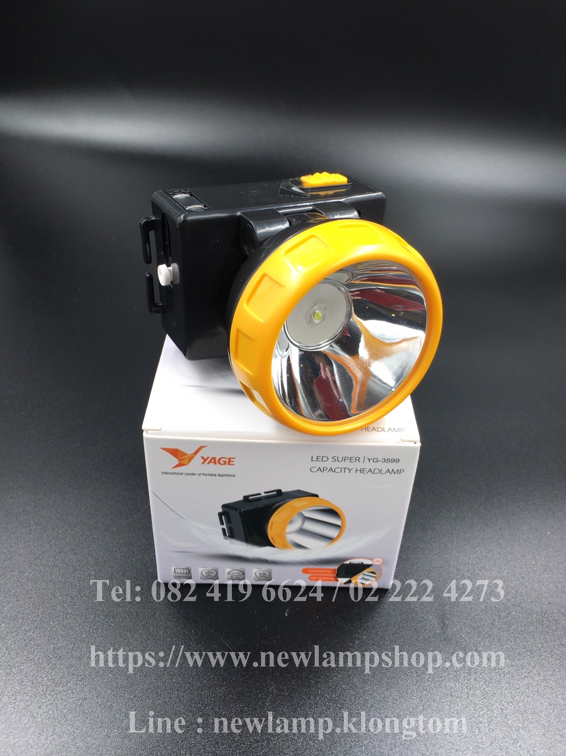 ไฟฉายคาดหัว/ไฟฉายส่องกบ YG-3599