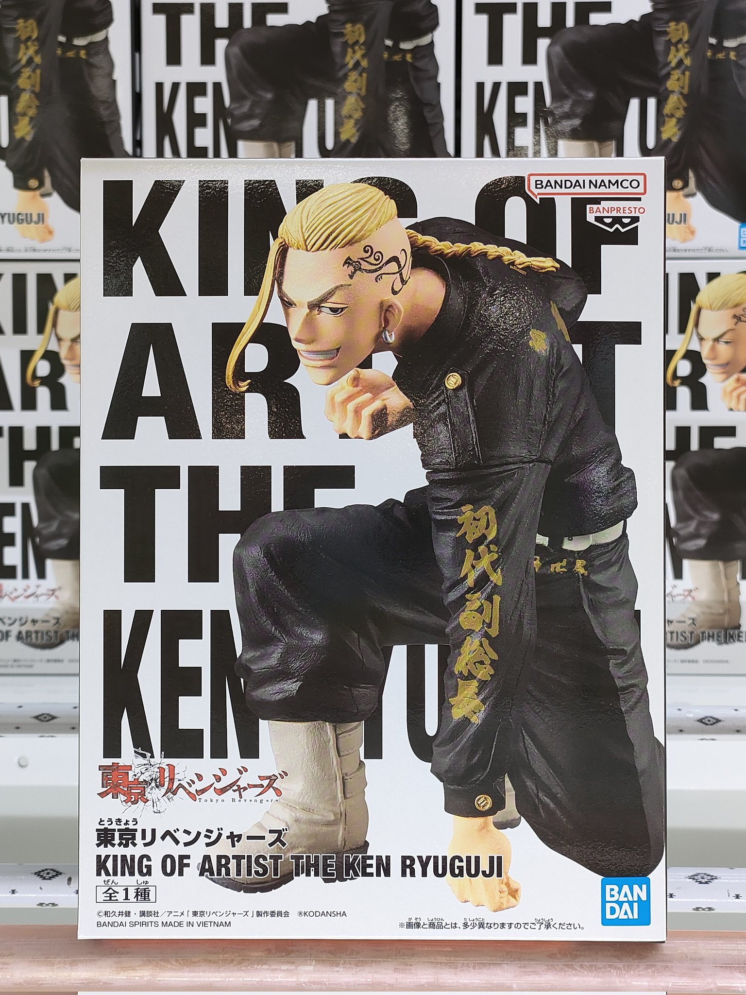 Draken ของแท้ JP - King of Artist Banpresto [โมเดล Tokyo Revengers]