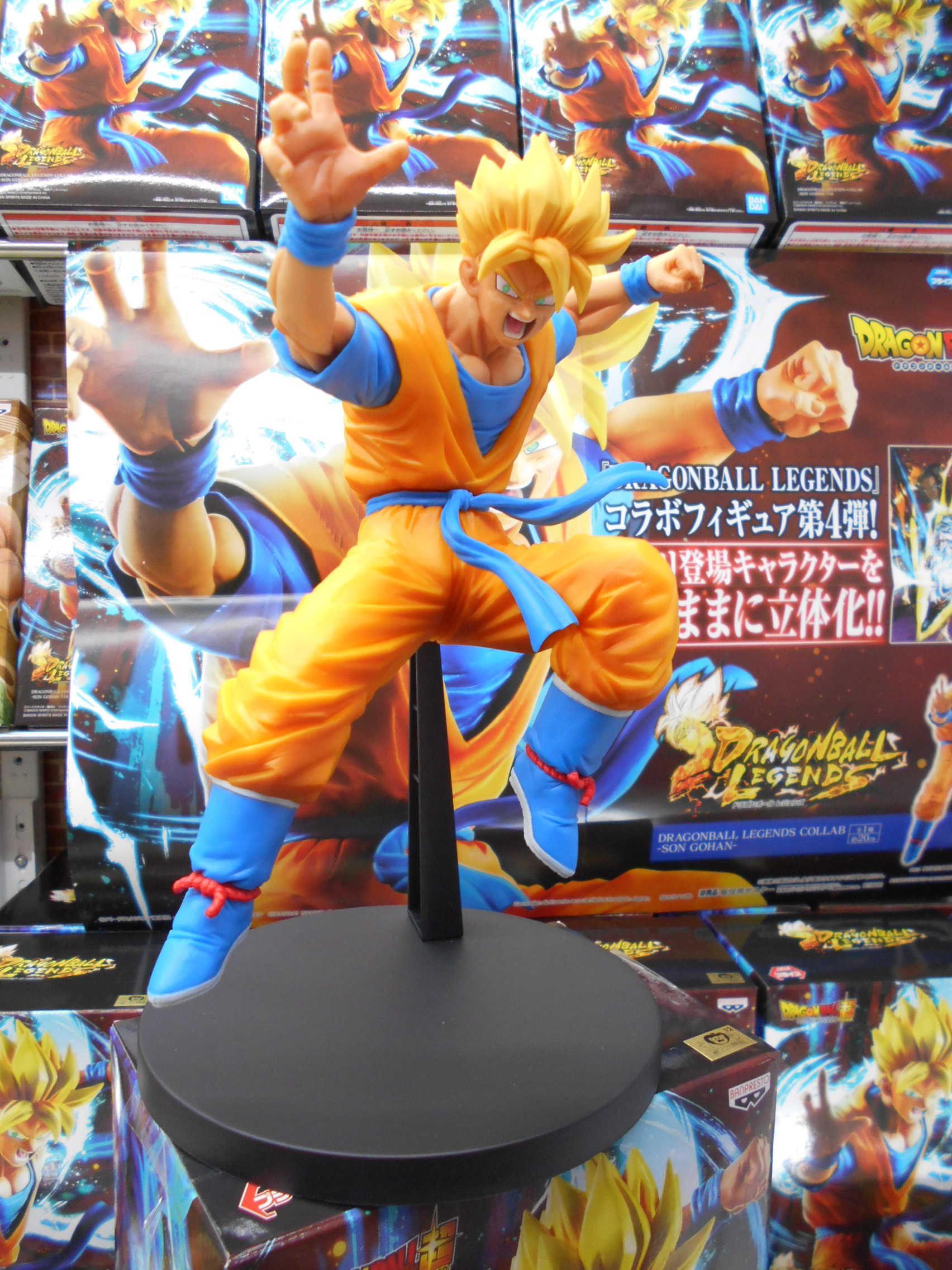 Gohan Super Saiyan ของแท้ JP แมวทอง - Dragonball Legends Collab Banpresto [โมเดลดราก้อนบอล]