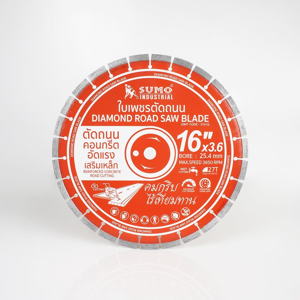 ใบเพชร 16นิ้ว x3.6มิล SUMO 21612