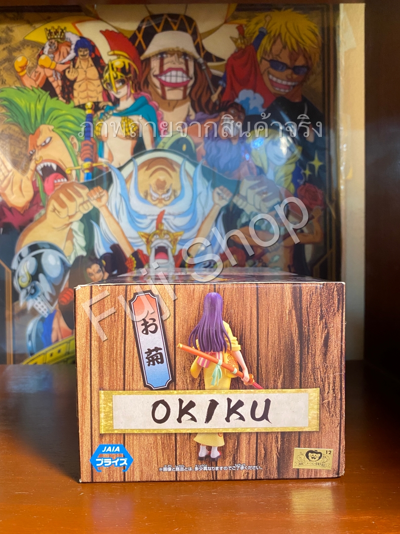 Okiku ของแท้ JP แมวทอง - Grandline Lady Banpresto [โมเดลวันพีช]