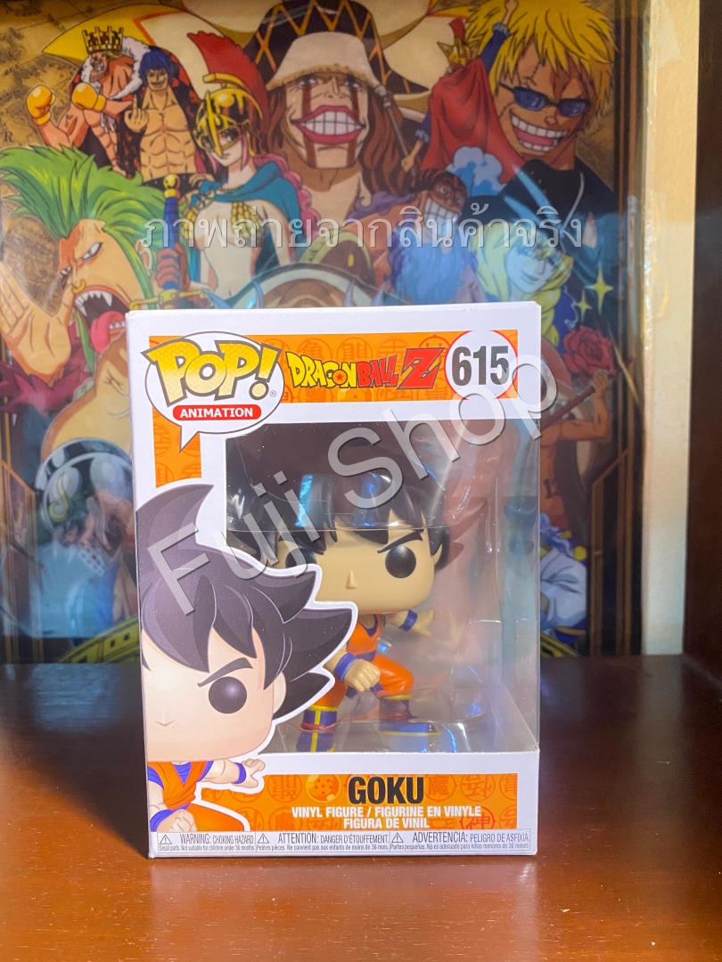 Goku ของแท้ JP แมวทอง - PoP Funko [โมเดลดราก้อนบอล]