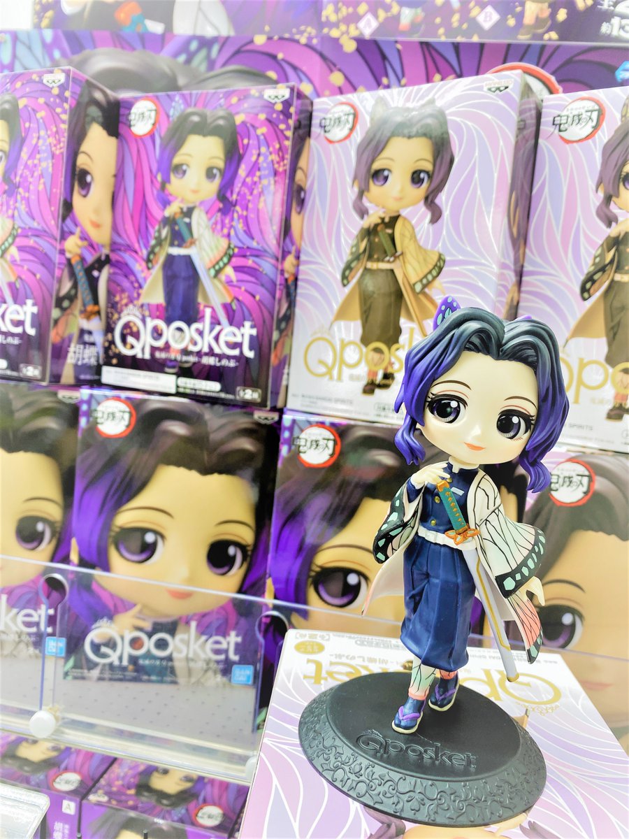 Shinobu ของแท้ JP - Q Posket Banpresto [โมเดล Demon Slayer]