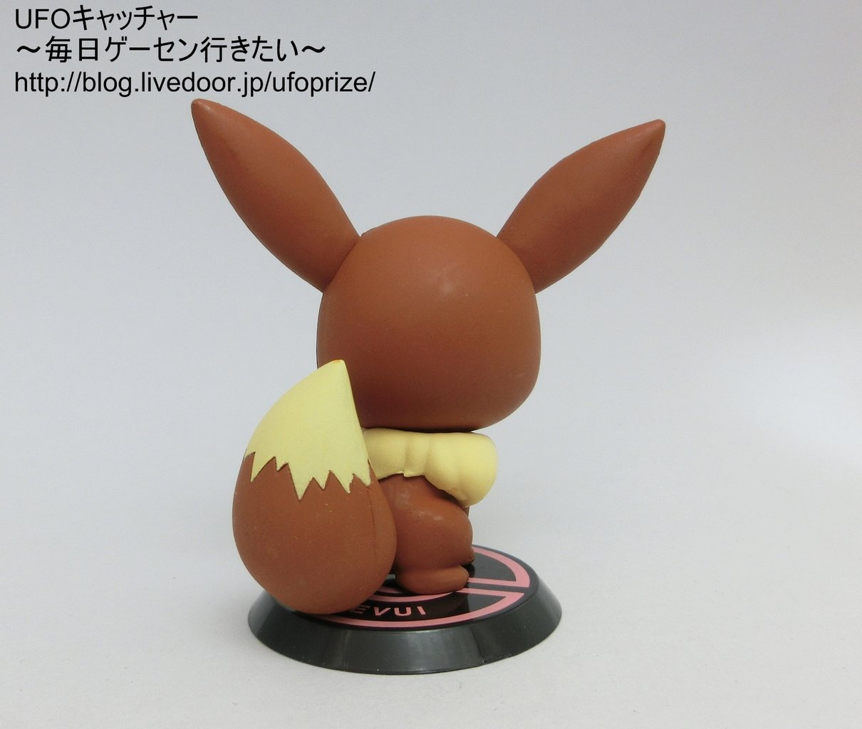 Eevee ของแท้ JP - Ichiban Kuji Banpresto [โมเดลโปเกมอน]