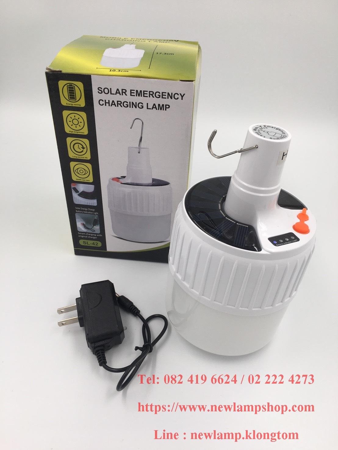 Solar Emergency Charging Lamp/ หลอดไฟชาร์จLED และโซล่าเซลล์ SL48