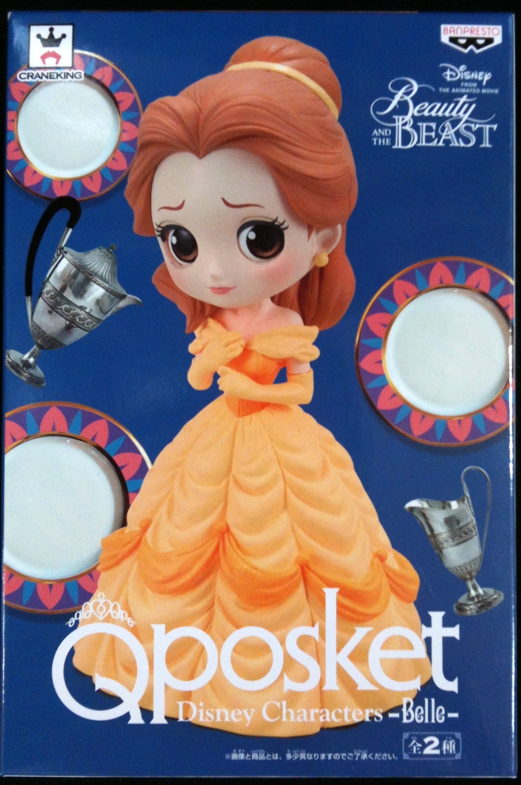 Belle - Pastel Color ของแท้ JP - Q Posket Banpresto [โมเดล Disney]