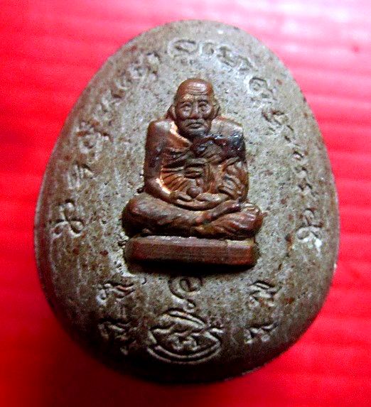 พระสังกัจจายน์ มหาลาภ มหาอุต หลวงพ่อเมี้ยน วัดโพธิ์กบเจา จ.อยุธยา ปี2539 ราคาเบาฯฯฯ
