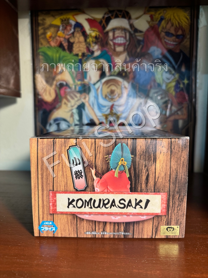 Komurasaki ของแท้ JP แมวทอง - Grandline Lady Banpresto [โมเดลวันพีช]