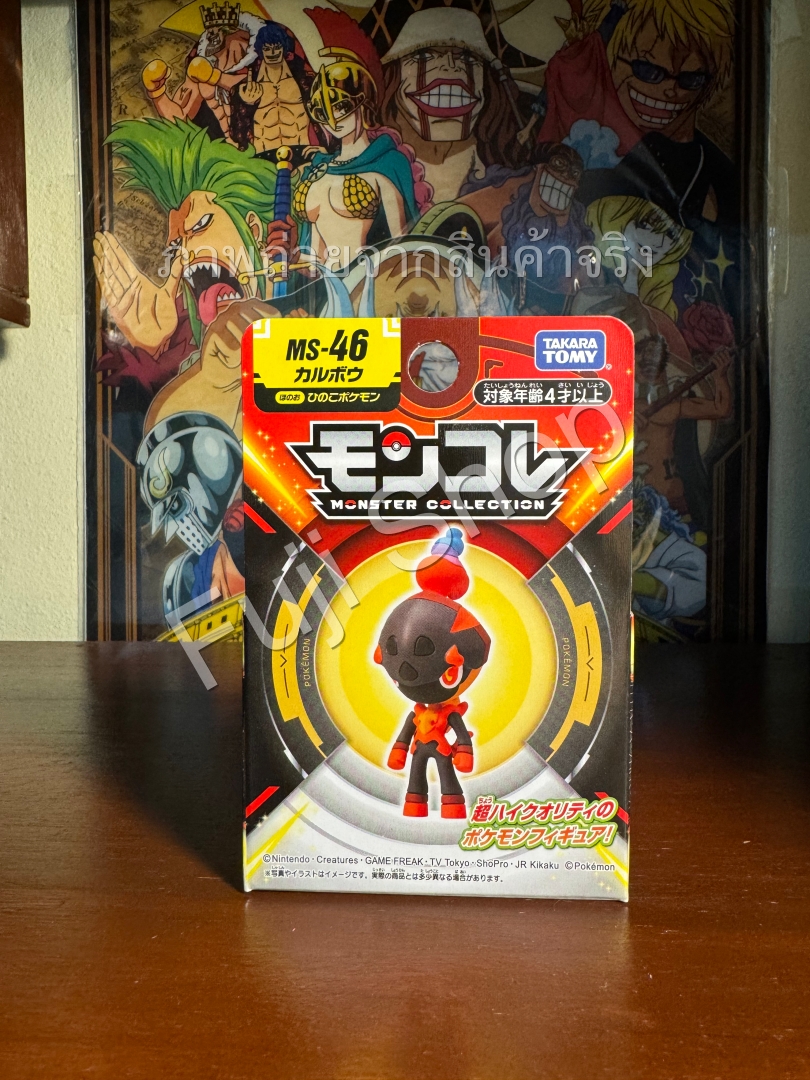Charcadet ของแท้ JP - Monster Collection Takara Tomy [โมเดลโปเกมอน]