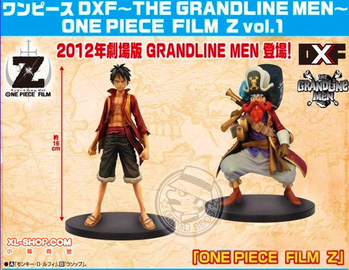 Usopp Film Z ของแท้ JP แมวทอง - Grandline Men Banpresto [โมเดลวันพีช]