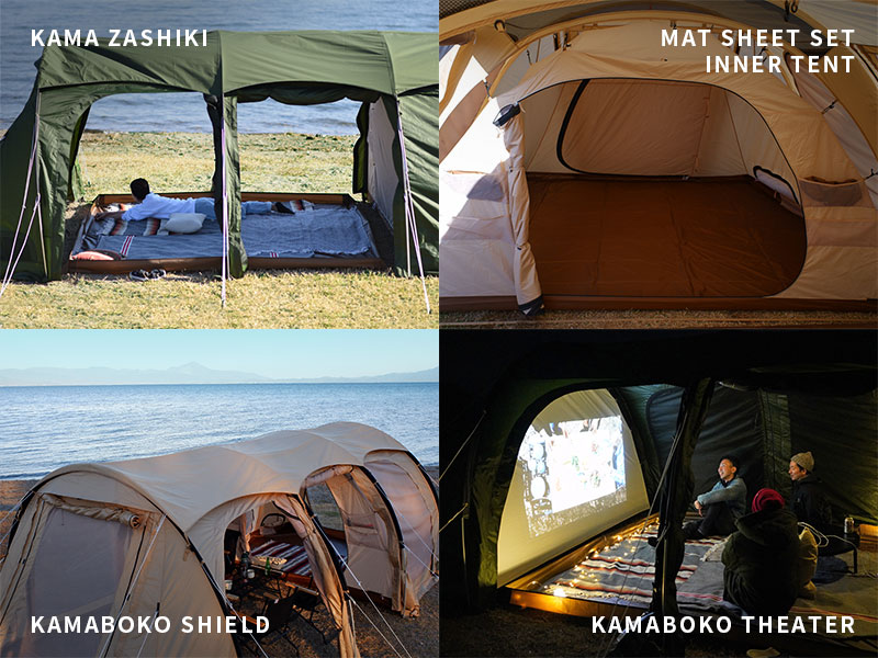 DoD Kamaboko Tent S Khaki T3-688-KH