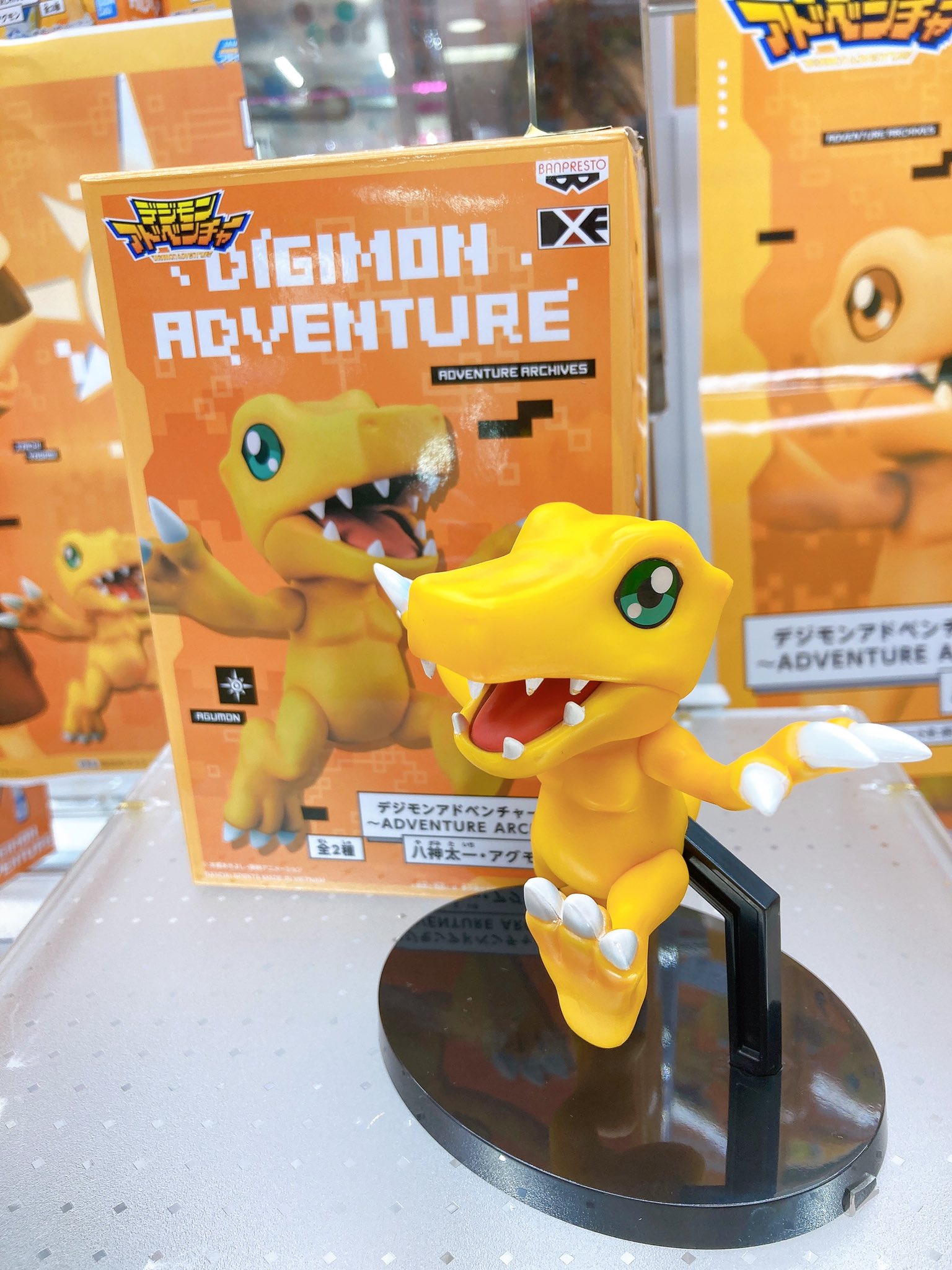 Agumon ของแท้ JP - DXF Adventure Archives Banpresto [โมเดลดิจิมอน]