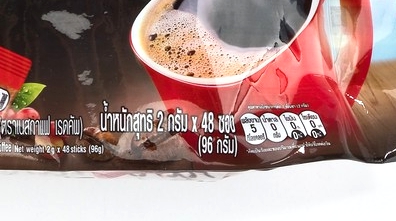 เนสกาแฟ เรดคัพ ซอง 2 กรัม * 48 ซอง