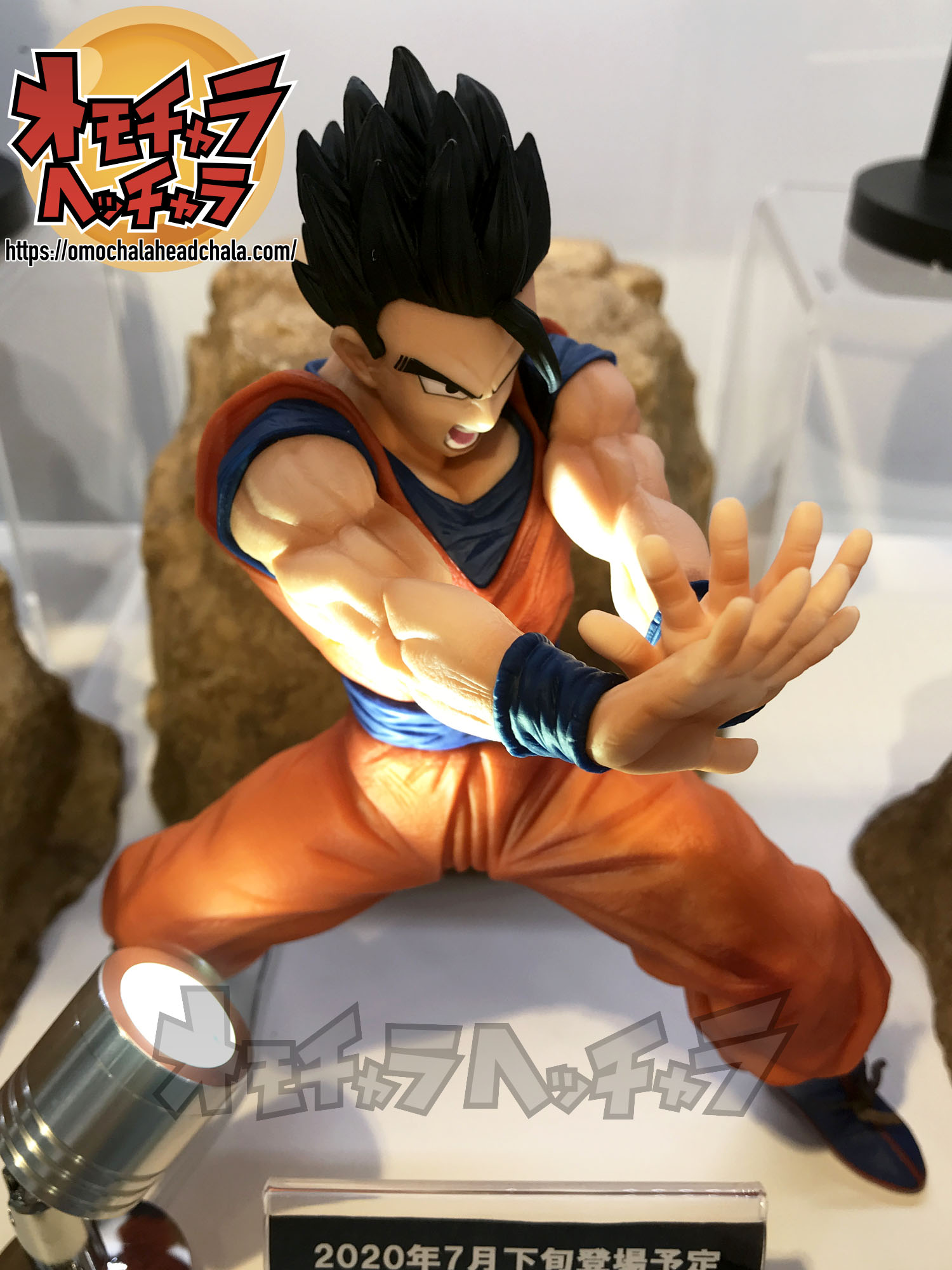 Gohan Ultimate ของแท้ JP แมวทอง - Banpresto [โมเดลดราก้อนบอล]