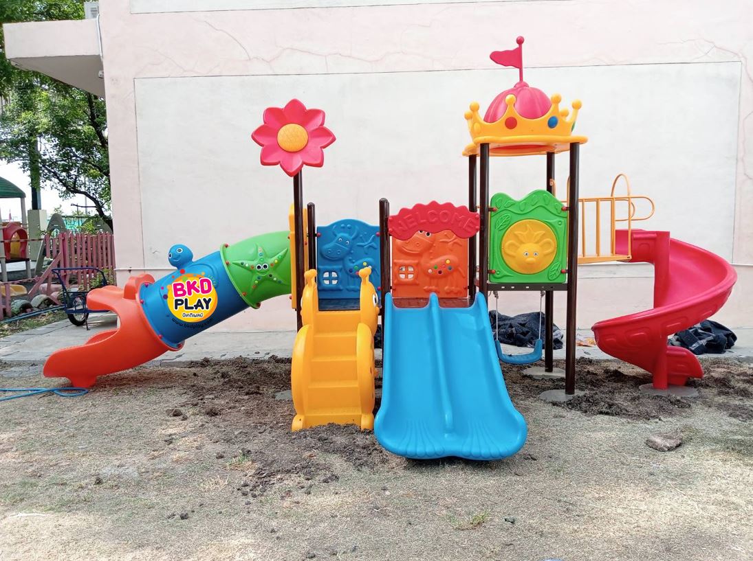 เครื่องเล่นสนามกลางแจ้ง เครื่องเล่นสนามในร่ม, ชุดโดมมงกุฎพาเพลิน ,สไลเดอร์, กระดานลื่น, ของเล่น,ครุภัณฑ์สนามเด็กเล่น, สพฐ,โครงการโรงเรียนประชารัฐ