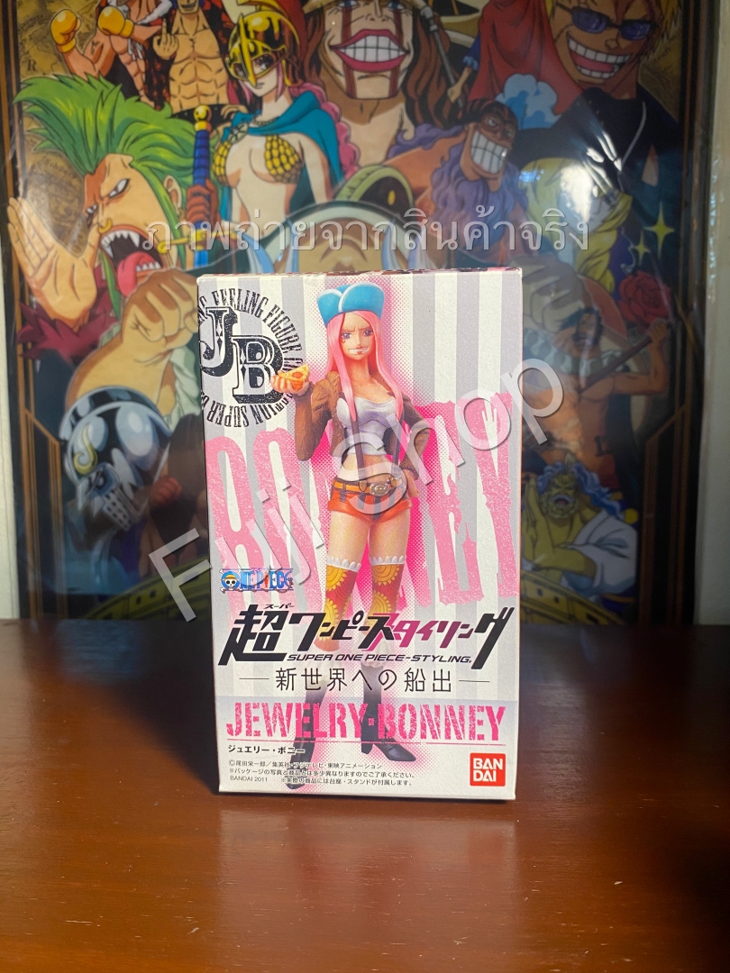 Bonney ของแท้ JP แมวทอง - Super Styling Bandai [โมเดลวันพีช]