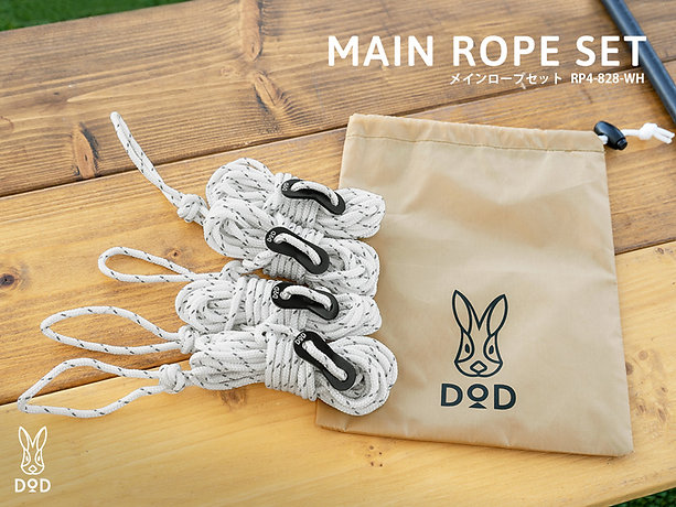 DoD Main rope set White RP4-828-WH