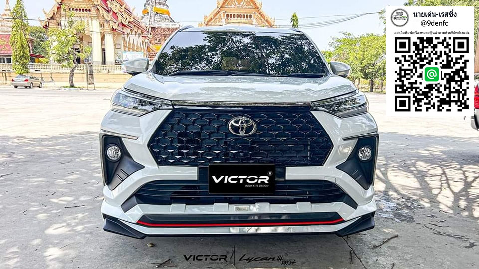 Victor VS Toyota Allnew Veloz'2022 รุ่น Smart และรุ่น Premium [ชัยชนะที่ยากหากมีใครจะตามทัน!!]