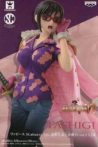 Tashigi ของแท้ JP แมวทอง - Scultures Banpresto [โมเดลวันพีช]