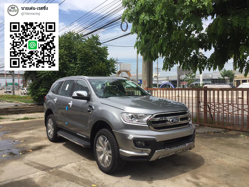 ซ่อมสเกิร์ต/ติดตั้งชิ้นงานรถขนาดใหญ่