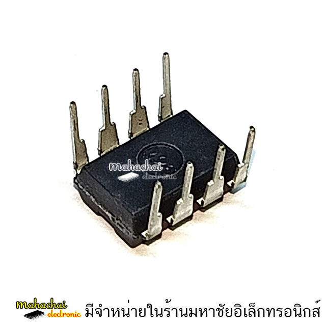 CR6848T CR6848 DIP8 เปลี่ยนชิปแหล่งจ่ายไฟ