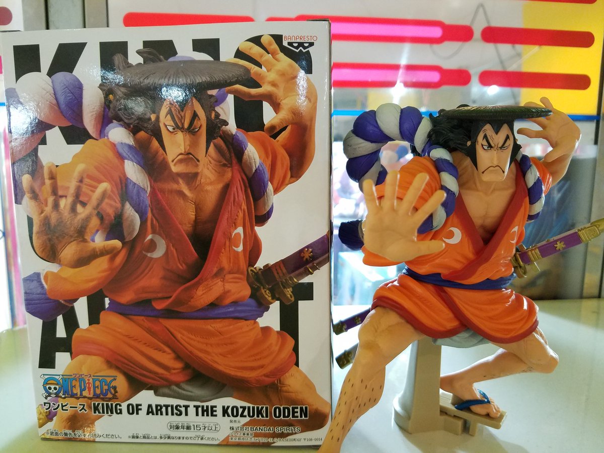 Oden ของแท้ JP แมวทอง - King of Artist Banpresto [โมเดลวันพีช]