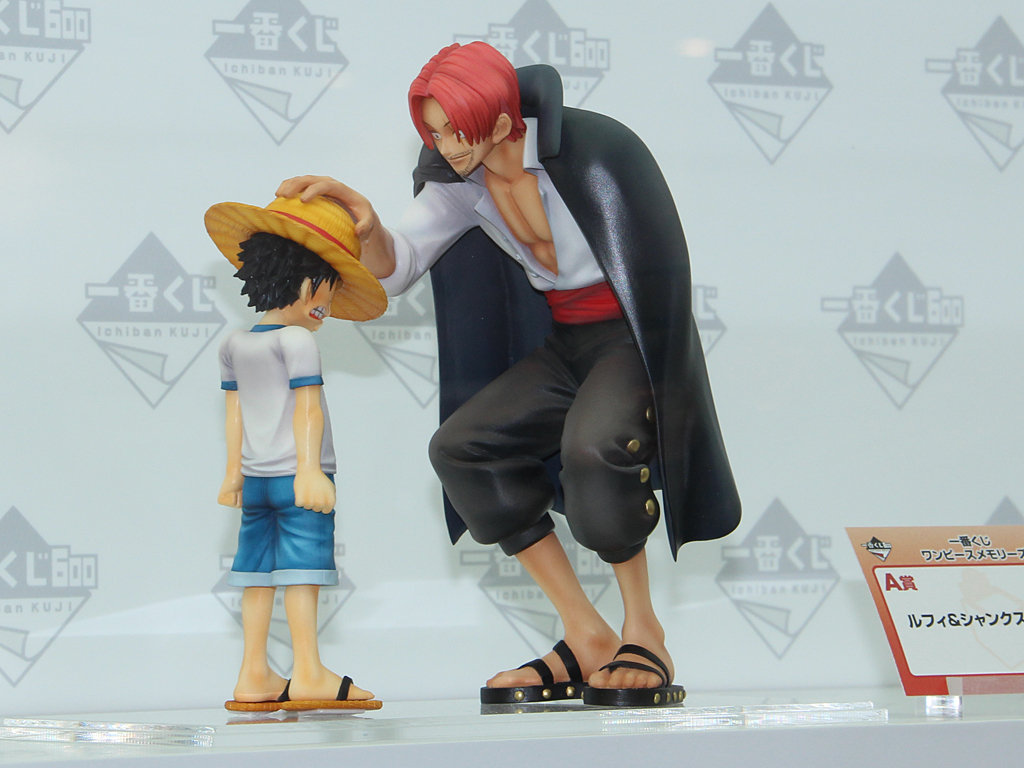Luffy & Shanks ของแท้ JP แมวทอง - Ichiban Kuji Banpresto [โมเดลวันพีช] (2 ตัว)