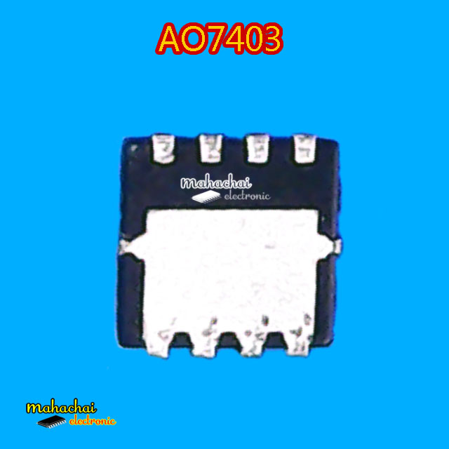 AON7403L AO7403 7403 QFN8
