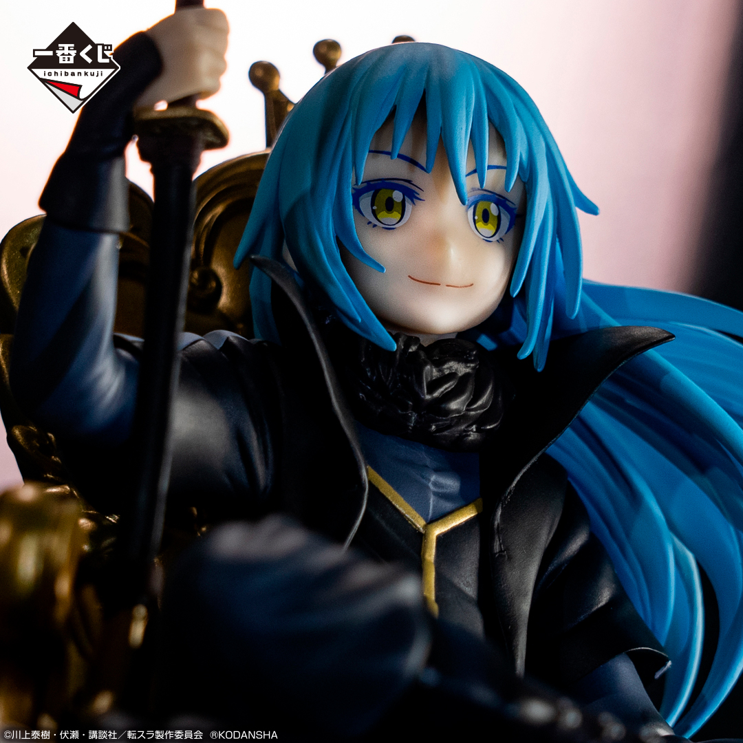 Rimuru ของแท้ JP - Ichiban Kuji Banpresto [โมเดล Slime]