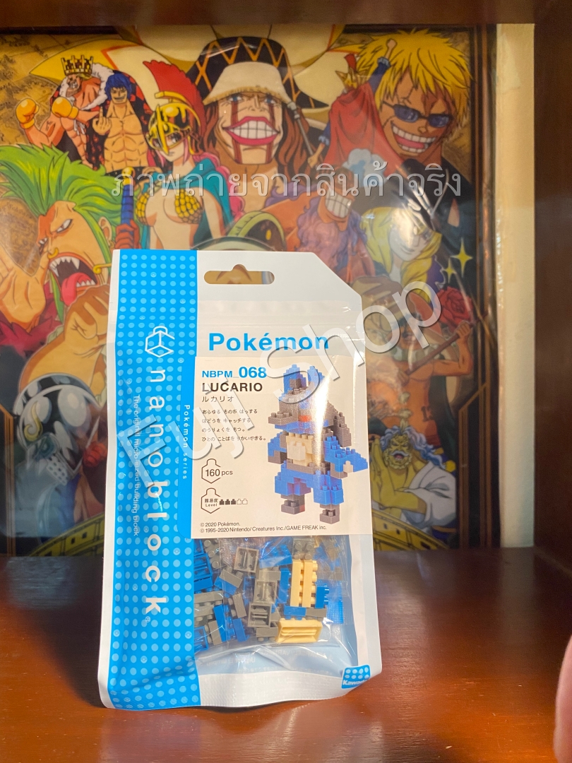 Lucario (แบบประกอบ) ของแท้ JP - Nanoblock Kawada [เลโก้โปเกมอน]