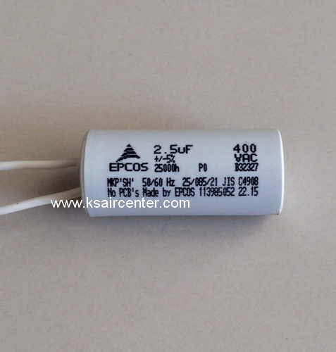 มอเตอร์ คอนเดนซิ่ง แกนเล็ก FASCO