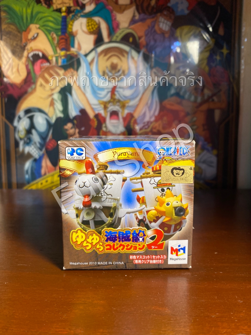 Smoker Marine Ship ของแท้ JP แมวทอง - Yura Cole Megahouse [โมเดลเรือวันพีช]