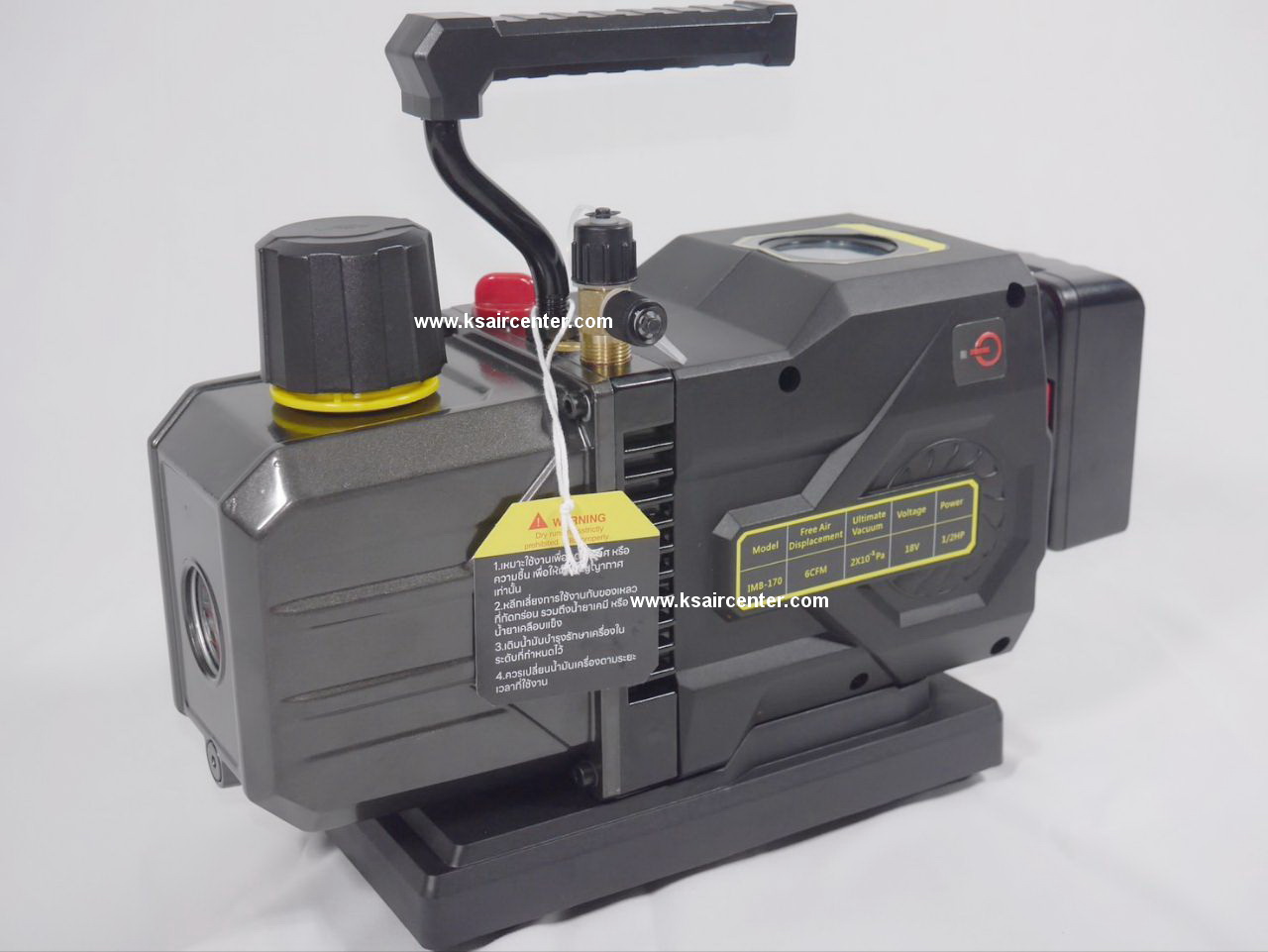 เครื่องแวคคั่ม IM-TECH แบบแบตเตอรี่ (มีหัวเกจ)