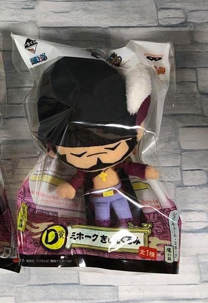 Mihawk ของแท้ JP แมวทอง - Ichiban Kuji Banpresto [ตุ๊กตาวันพีช]